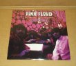 Photo1: Pink Floyd / Syd Barrett - BEYOND THE GATES OF DAWN/PSYCHEDELIC SESSIONS AUGUST - OCTOBER 1967 - LP (1)