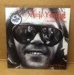 Photo5: Neil Young - Chrome Dreams - LP. WHITE VINYL (5)