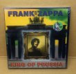 Photo1: Frank Zappa - King Of Prussia - 4LP + 2 CD boxed set (1)