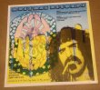 Photo16: Frank Zappa - DUKE OF DENVER - LP. 180 GRAM COLORED VINYL. HOFFMAN RECORDS. FAMILY DOG, DENVER MAY, 3, 1968 (16)