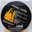 Photo2: Frank Zappa - Peaches En Regalia 10" picture disc EP. (2)