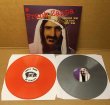 Photo1:  Frank Zappa - Smoke Em If You've Got Em - 2LP. Colored Vinyl (1)