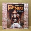 Photo1: Frank Zappa - RARE MEAT - LP. RHINO / DEL-FI. ORIGINAL (1)