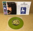 Photo5: Frank Zappa - APOSTROPHE SESSIONS - 7 INCH EP. MULTICOLORED VINYL (5)