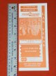 Photo3: PHISH - ORIGINAL TICKET MASTER HOT SHEET - Halloween VEGAS 1998 Velvet Underground (3)