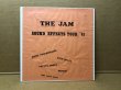 Photo3: The Jam – Sound Effects Tour '81 - RARE LP copy # 0025 NM (3)