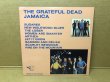 Photo3: GRATEFUL DEAD - JAMAICA 2LP Jamaican World Music Festival on 11/25/82. NM (3)