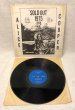Photo1: Alice Cooper - "Sold Out" 1975 Tour LP - RARE!! Wizardo (1)