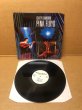 Photo1: Pink Floyd - Crazy Diamond LP. Ahoy Rotterdam, Netherlands, February 17, 1977 (1)