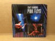 Photo2: Pink Floyd - Crazy Diamond LP. Ahoy Rotterdam, Netherlands, February 17, 1977 (2)