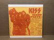 Photo3: Kiss - Takes Tokyo - 2LP, Ruthless Rhymes K1323 Tokyo 1977 (3)