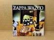 Photo2: Frank Zappa - Wazoo Joe's Domage 3LP Box Multicolored Vinyl  (2)