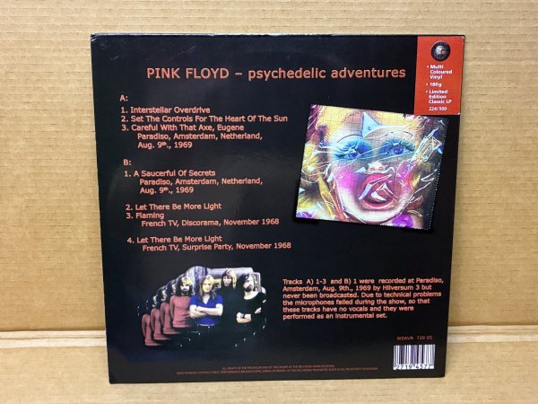 Photo4: Pink Floyd – Psychedelic Adventures LP Tri color vinyl  (4)