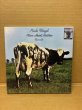 Photo1: Pink Floyd – Atom Heart Mother Remade 4LP colored vinyl  (1)