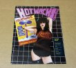 Photo4: Hot Wacks Quarterly lot of 4 issues  (4)