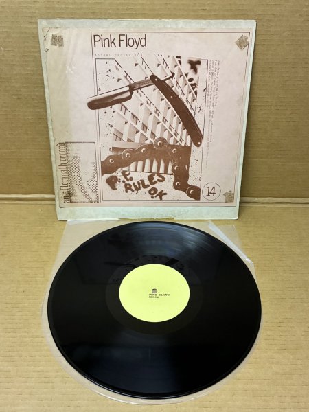 Photo1: Pink Floyd – Astral Projection - LP. Aftermath label Rare Pre TAKRL release (1)
