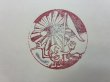 Photo6: David Gilmour - NO WAY OUT - LP MULTICOLORED VINYL (6)