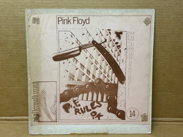 Photo2: Pink Floyd – Astral Projection - LP. Aftermath label Rare Pre TAKRL release (2)