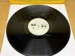 Photo3: ROLLING STONES - BRIGHT LIGHTS BIG CITY LP TMOQ DELUXE COVER (3)
