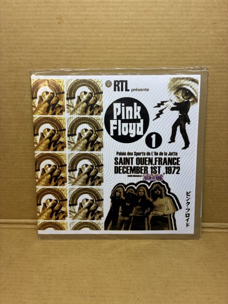 Photo2: Pink Floyd - Saint Ouen, France, December 1st, 1972 #1 Uninvited Mole (2)